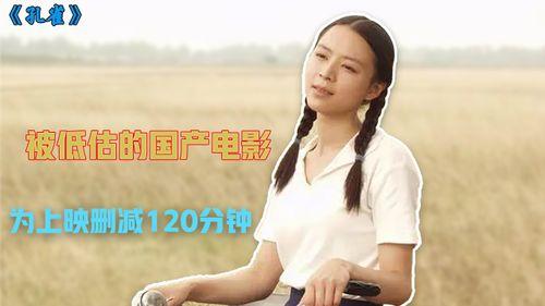 国产影视青青草